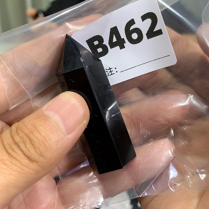 丶****水晶珠宝半成品未镶嵌天然水晶B462