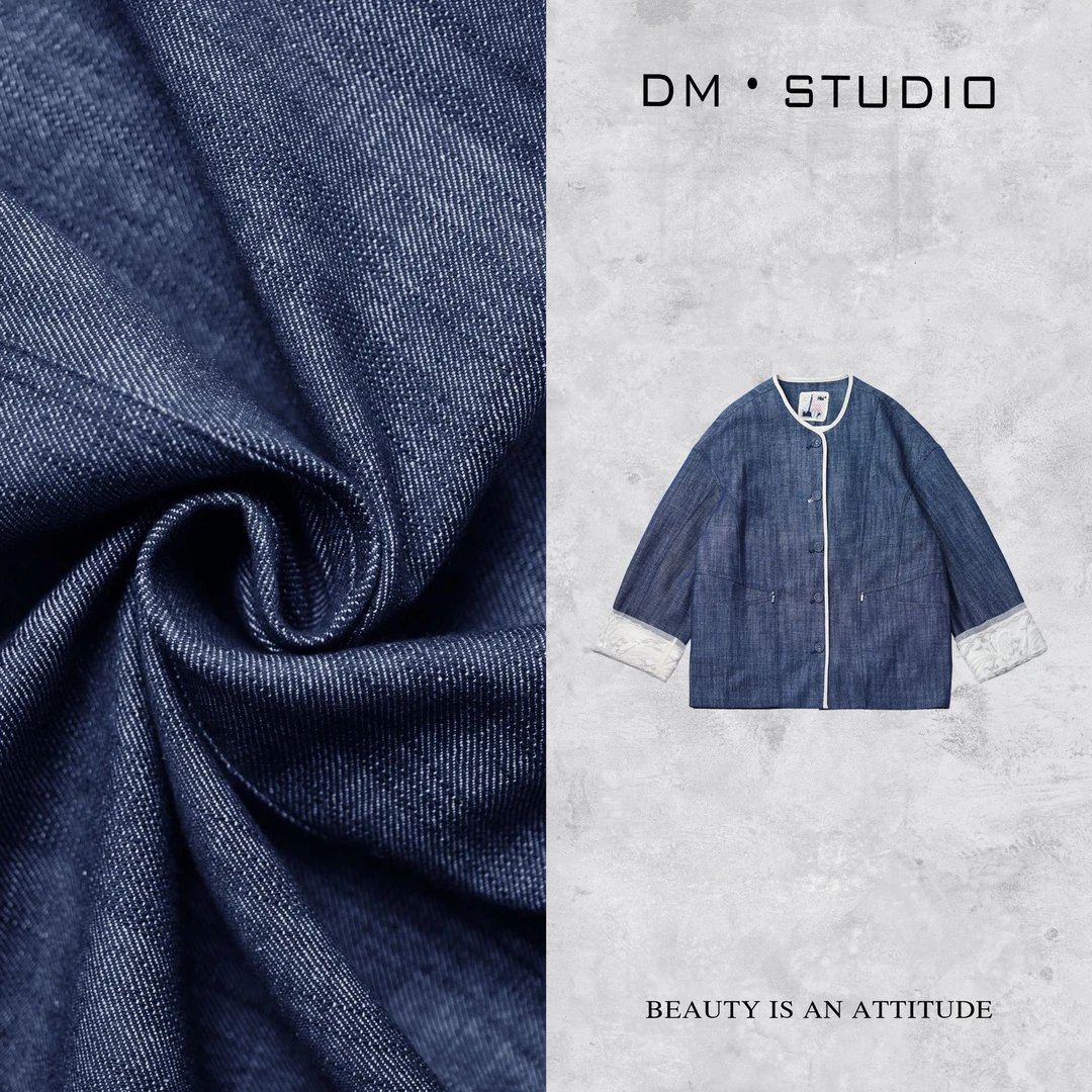 -DM•STUDIO/小众气质高级感静奢深蓝色排扣长袖外套（33020）