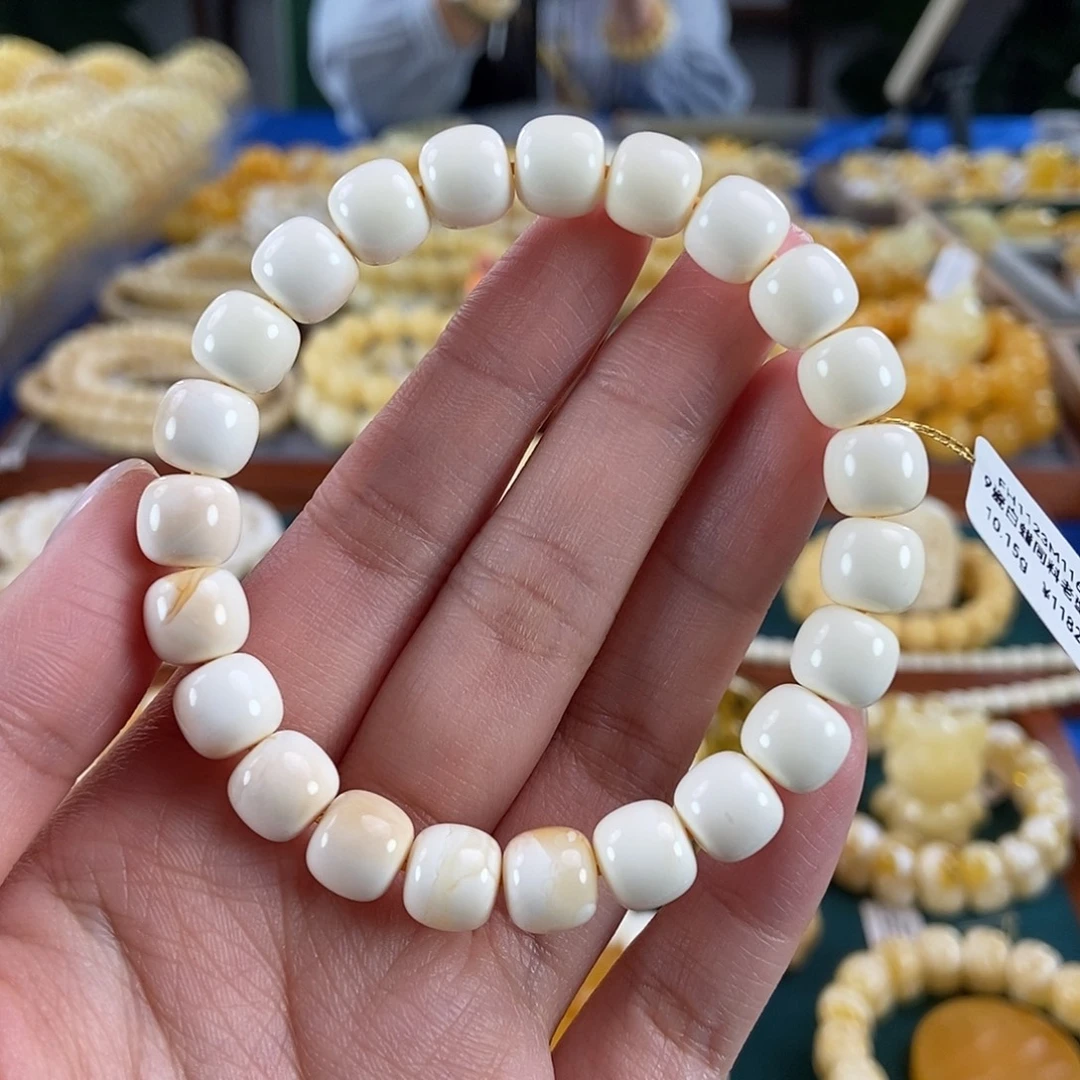 半***糖琥珀未镶嵌珠宝奇石9 10.15 白蜡同料