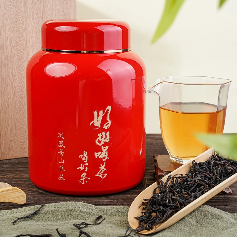 200g赛 大庵宋种两百年古树单株（2024）+1泡试喝 凤凰单丛乌龙茶