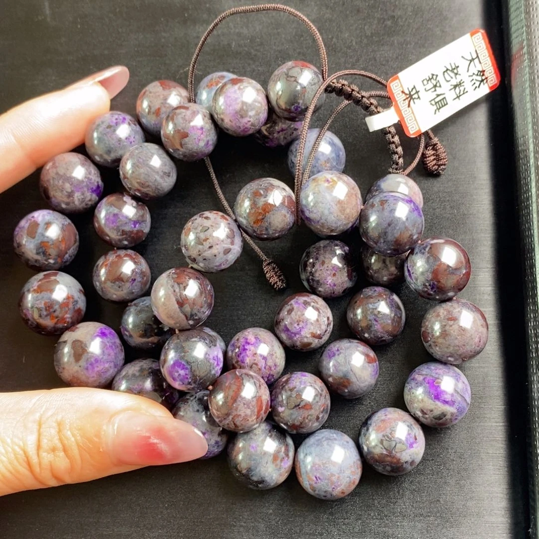 苏纪石（舒俱来）项链未镶嵌用****0