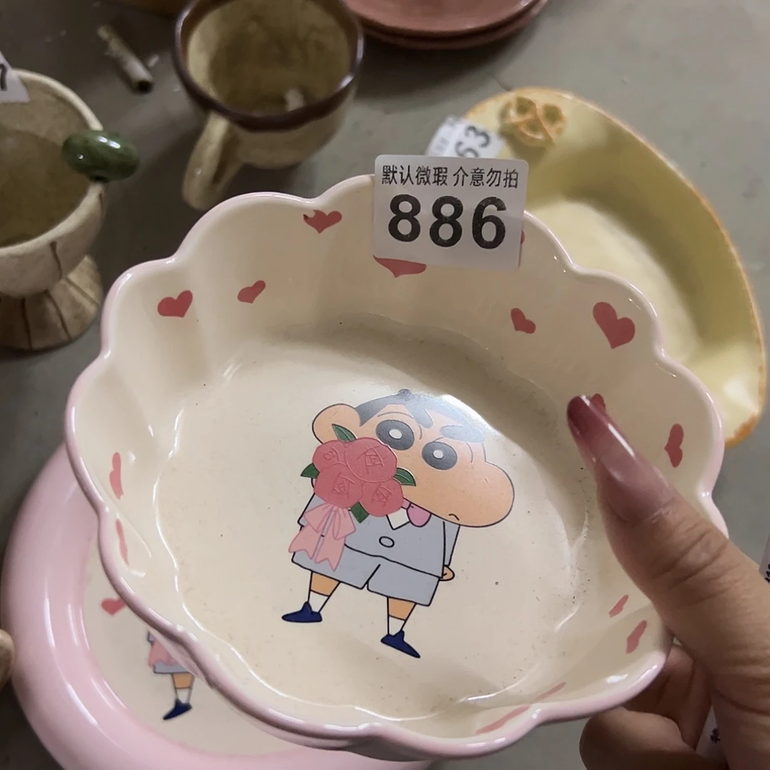 陶微瑕小新碗一个