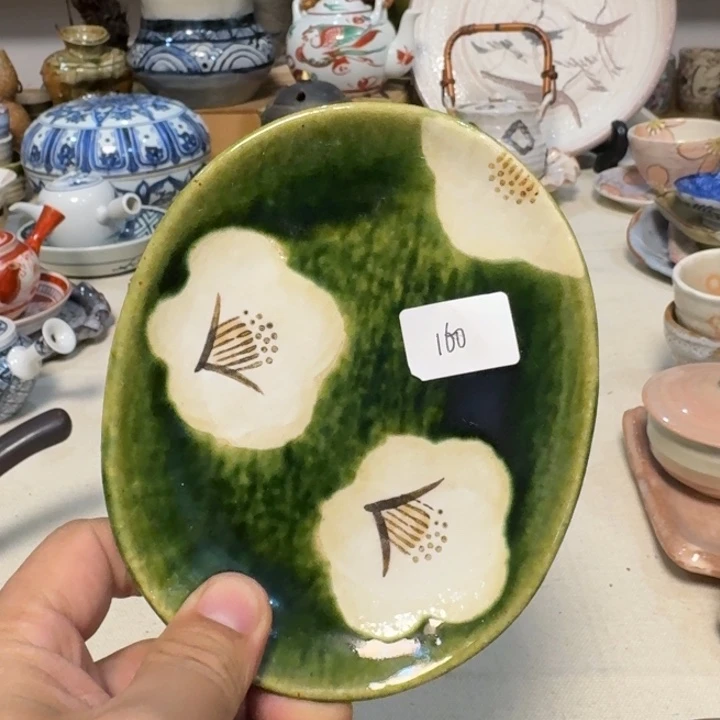 盘子啊啊啊啊啊啊啊啊啊