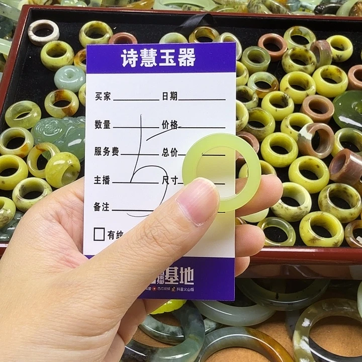 ****白蛇纹石玉未镶嵌岫玉蛇纹石手镯