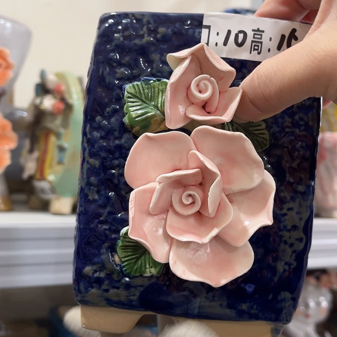 【闪购商品】红陶福利