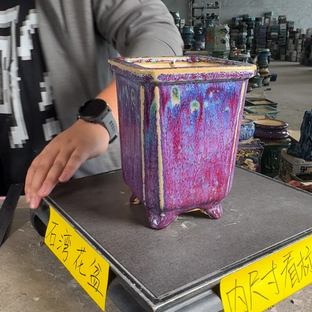 。一风堂石湾花盆 瑕疵 内10*15