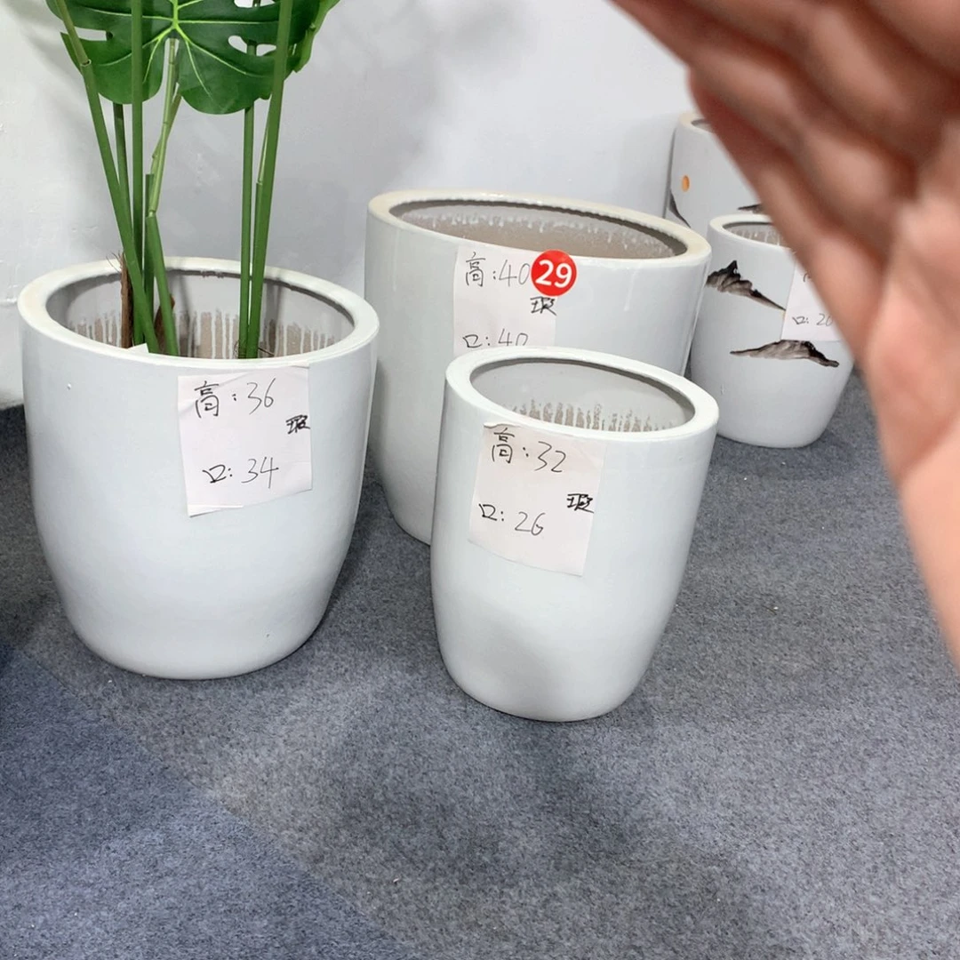 陶瓷花盆微瑕系列