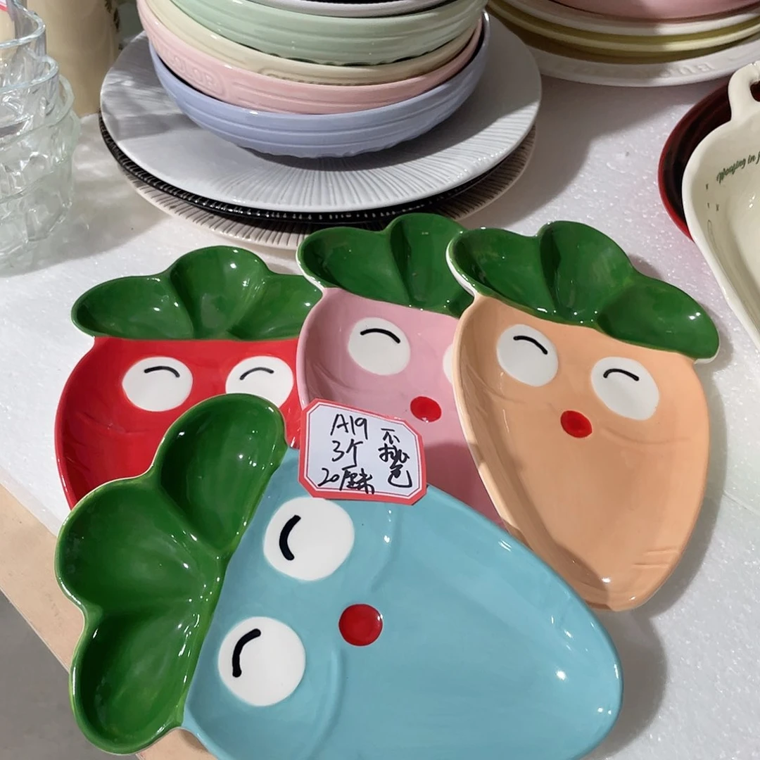 瓷片微瑕陶瓷餐具默认微瑕19