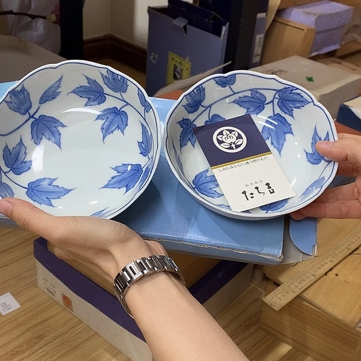 瓷片满38包邮，编号：661