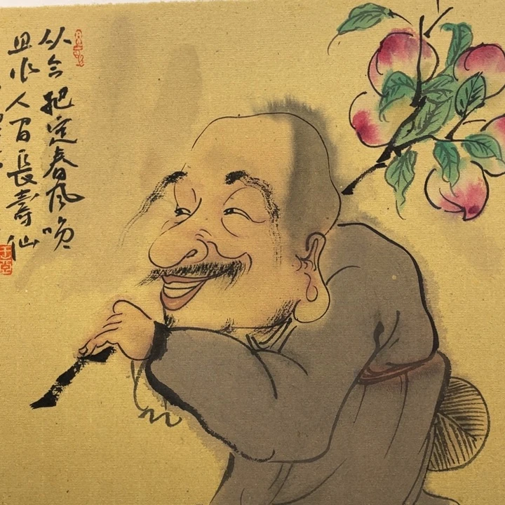 国画原创设计设计图库