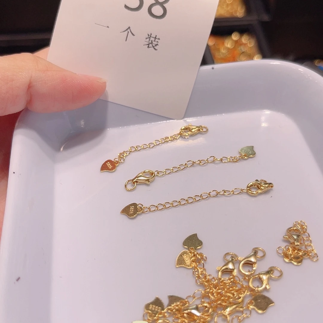 925银58 。