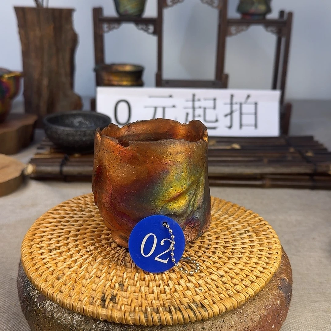 荥经黑砂炸福利窑彩杯2