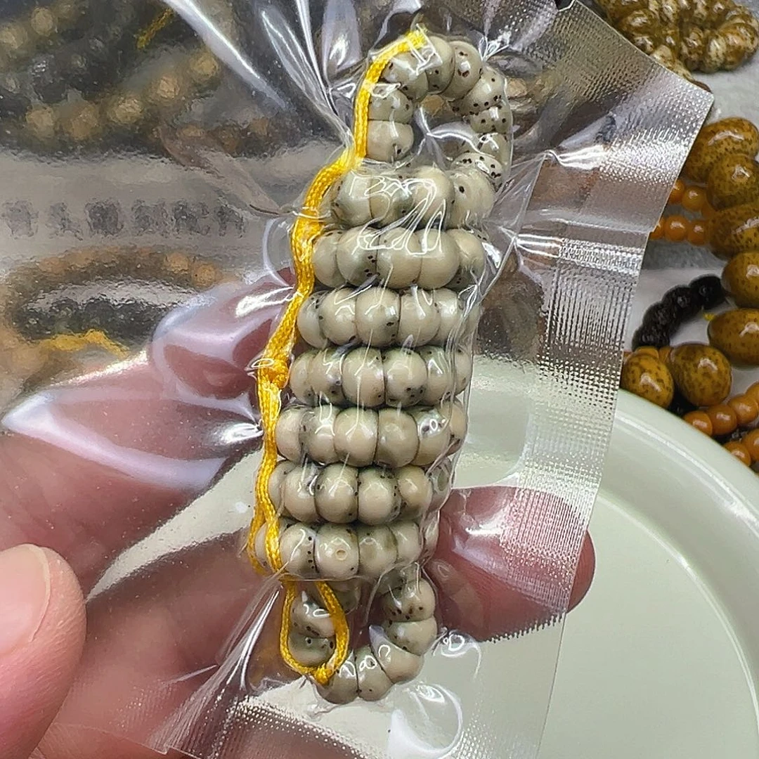 星月菩提手串17殿堂糯冰半臂大肠星月菩提6-108