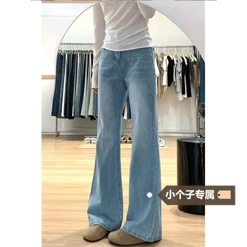 145小个子浅蓝色微喇叭牛仔裤女春季高腰宽松阔腿显瘦直筒长裤子