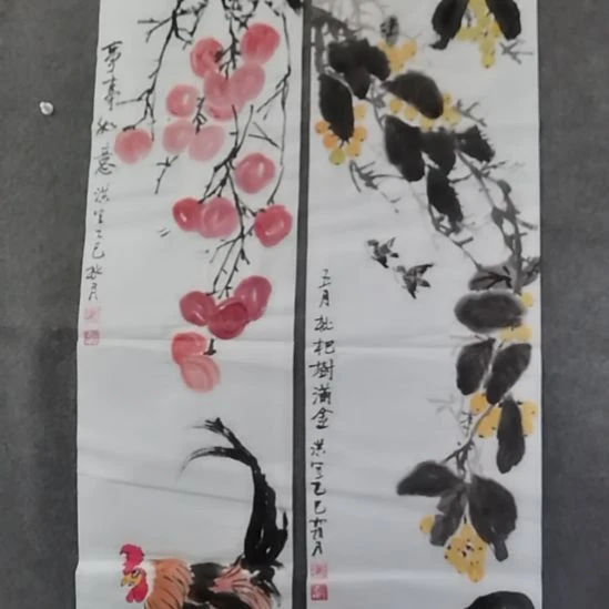 苍***狼书法书书屋书法作