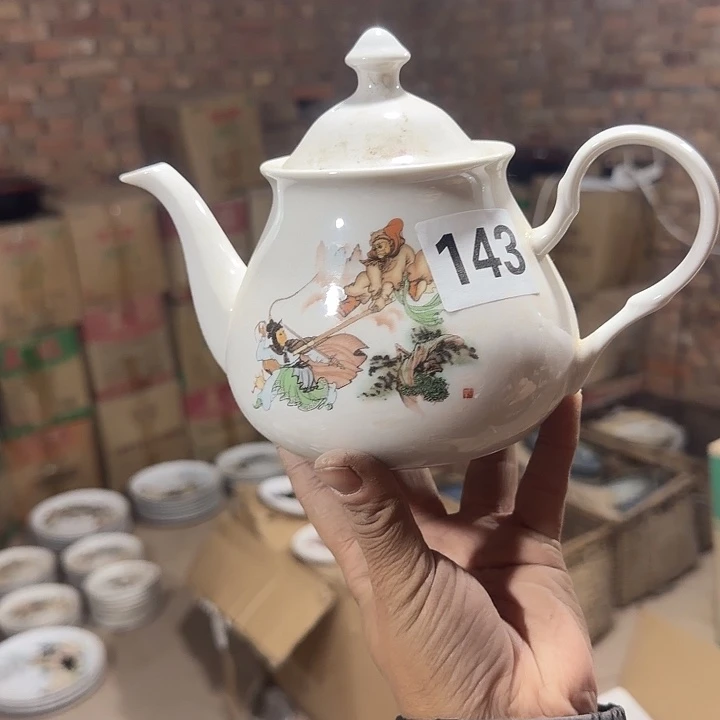 库存瓷片壶嘴有磕