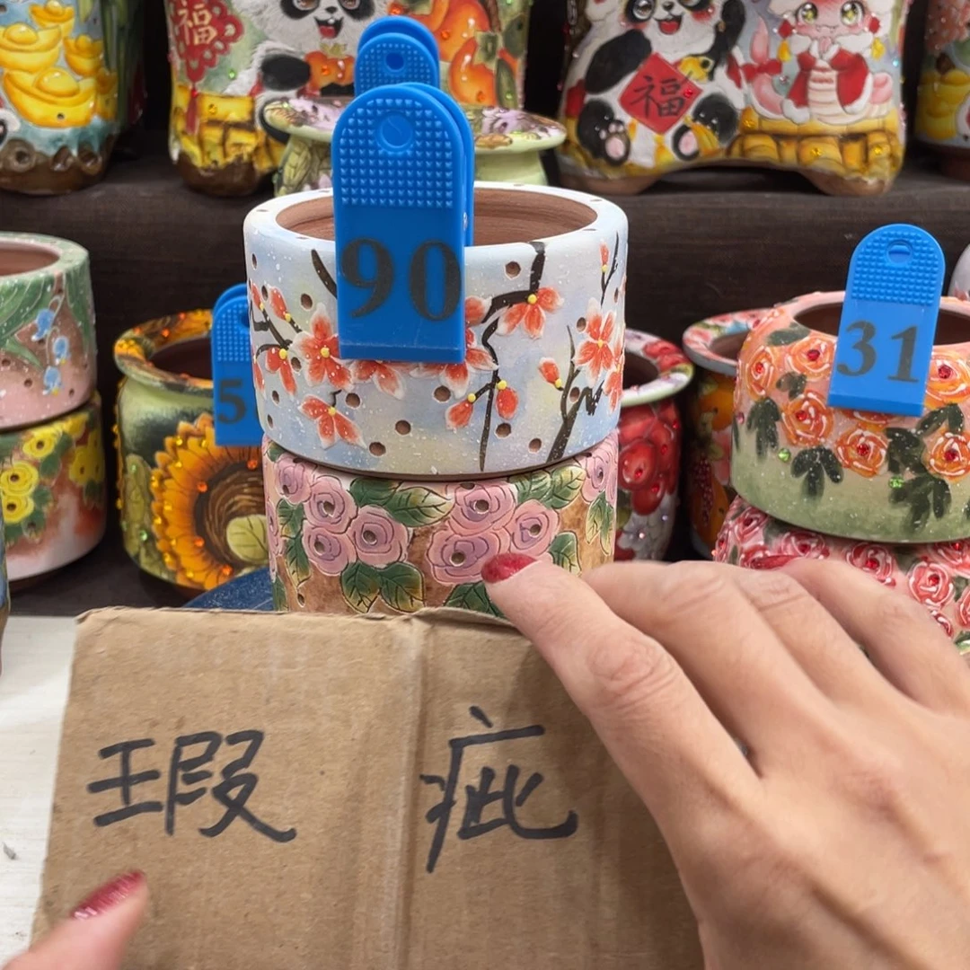 红陶多肉花盆特价