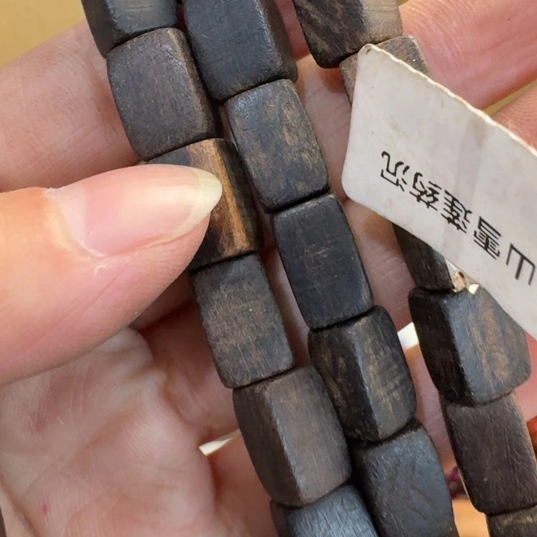 陶瓷手串，多样性发一