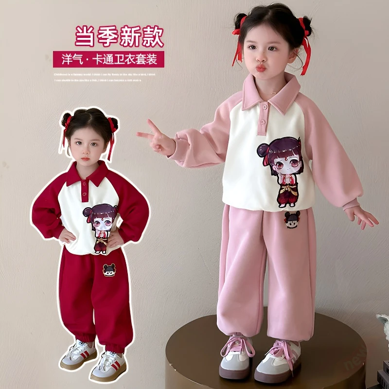 国潮女童亮灯哪吒卫衣套装儿童春秋装洋气女宝宝休闲运动两件套潮