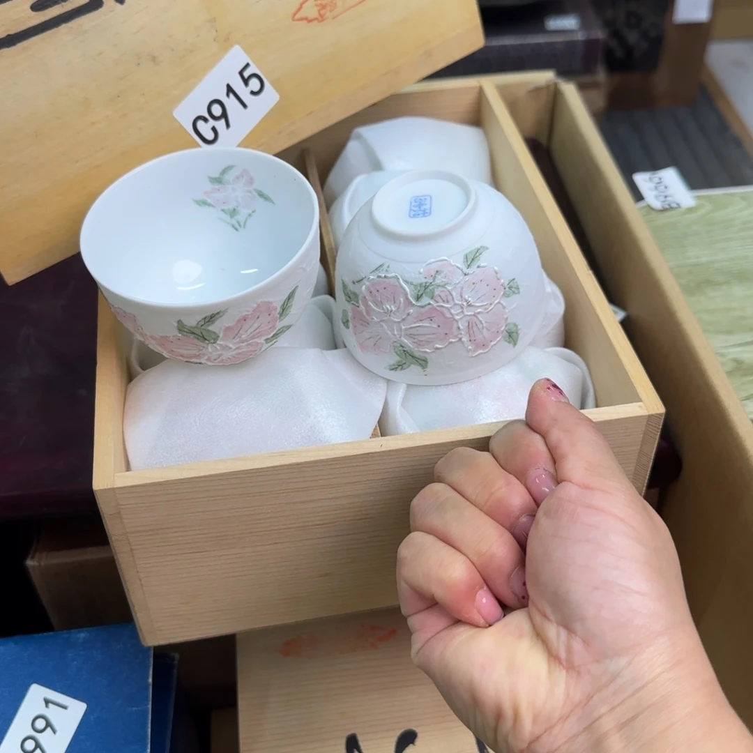 瓷器啊啊啊啊啊啊915号