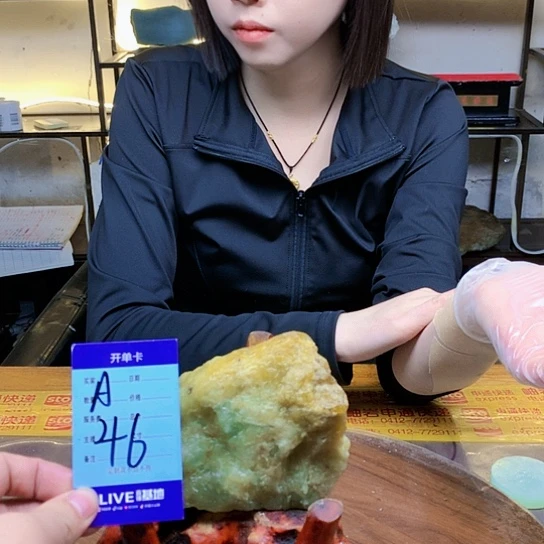 【闪购商品】蛇纹石玉未镶嵌原石巨****）