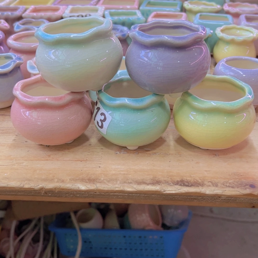 陶瓷花盆当场凑满12包邮