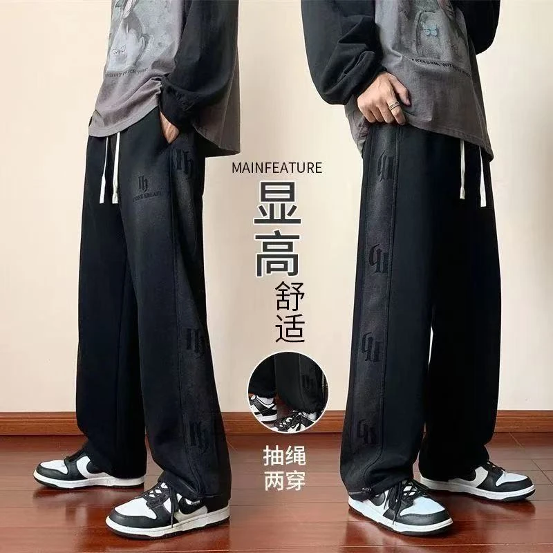 爆款男生春秋新款休闲百搭水洗卫裤青少年学生潮流帅气宽松直筒裤