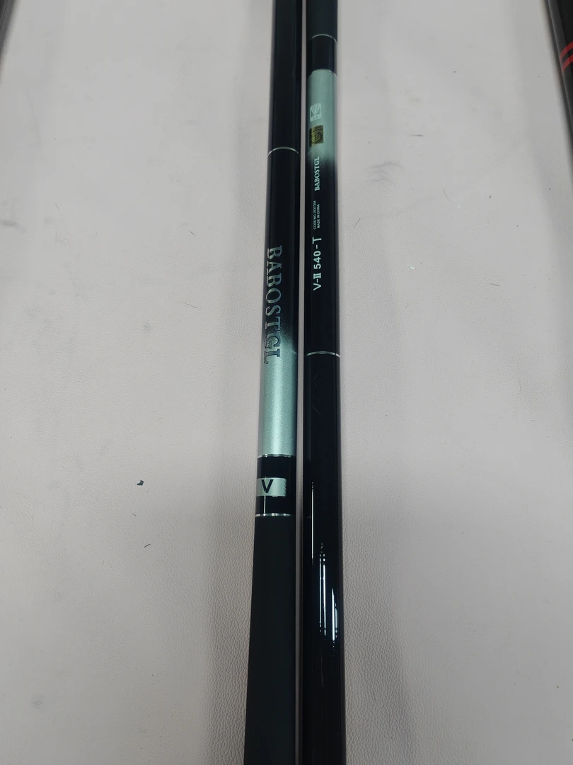 博大师V二代台钓鱼竿