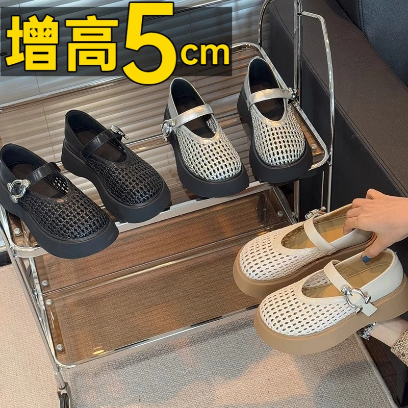镂空复古透气网鞋2025春夏新款百搭乐福鞋厚底增高浅口圆头单鞋