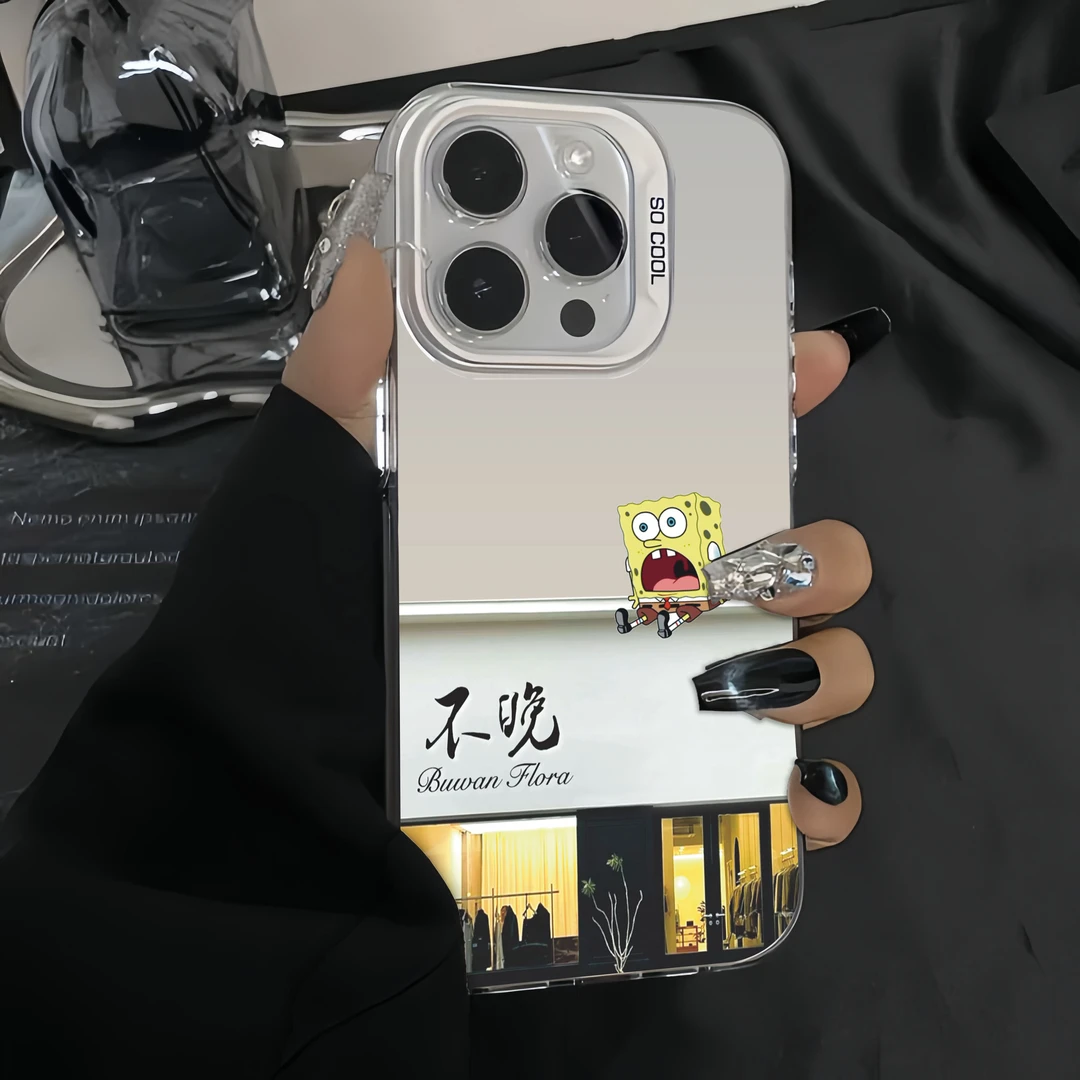 不晚•适用于苹果16promax手机壳iPhone15pro保护壳14小众高级感13