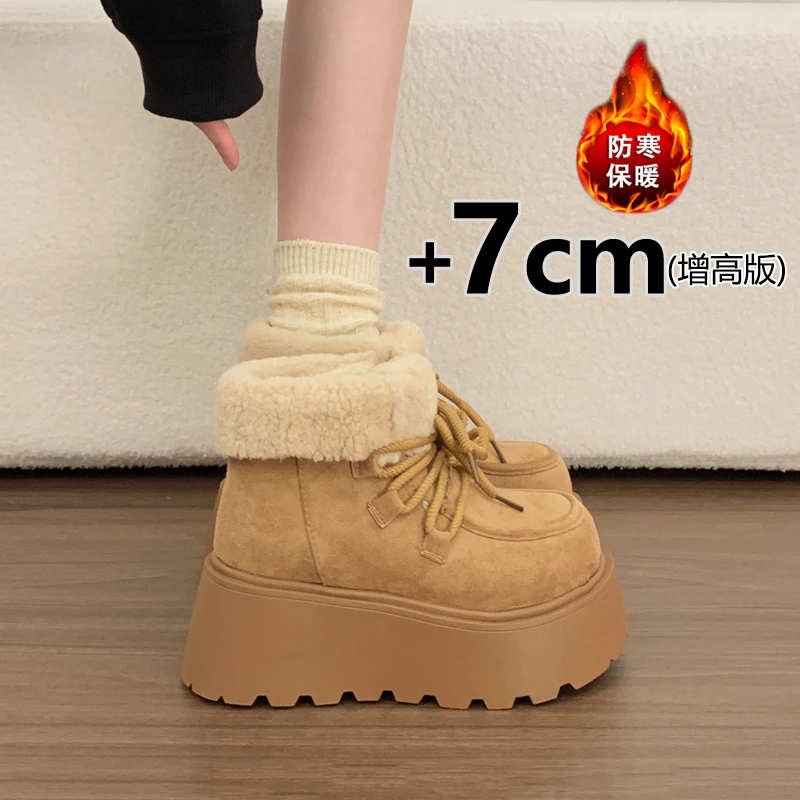 增高勃肯雪地靴女款7CM松糕厚底2025冬季新款加绒加厚保暖大棉鞋