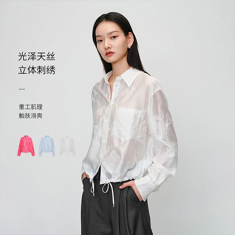 【云雾纱】EP雅莹 莱赛尔抽绳系带提花衬衫 新款女装2120A