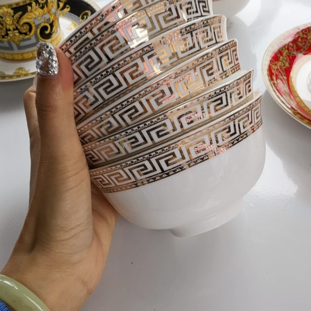 瓷片骨瓷陶瓷餐具家用陶瓷