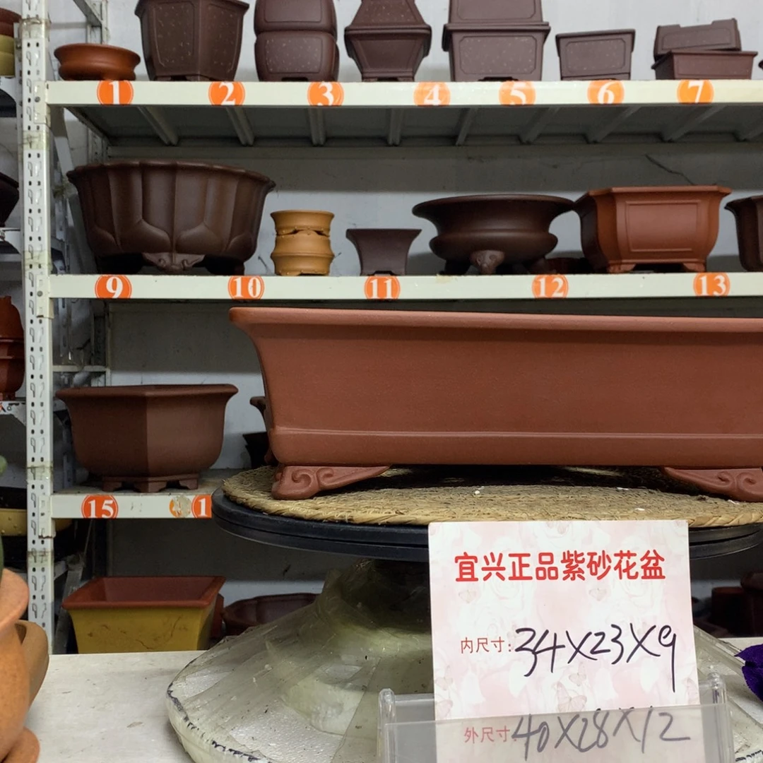 花盆紫砂精品紫砂包邮