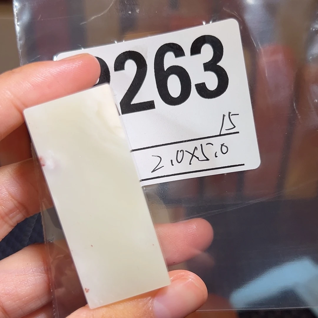 【闪购商品】寿山石印石老挝石