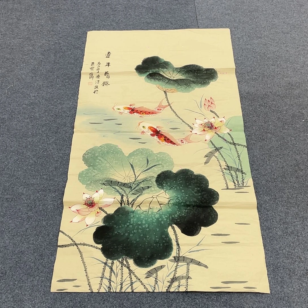 国画一笔墨书画专用链接