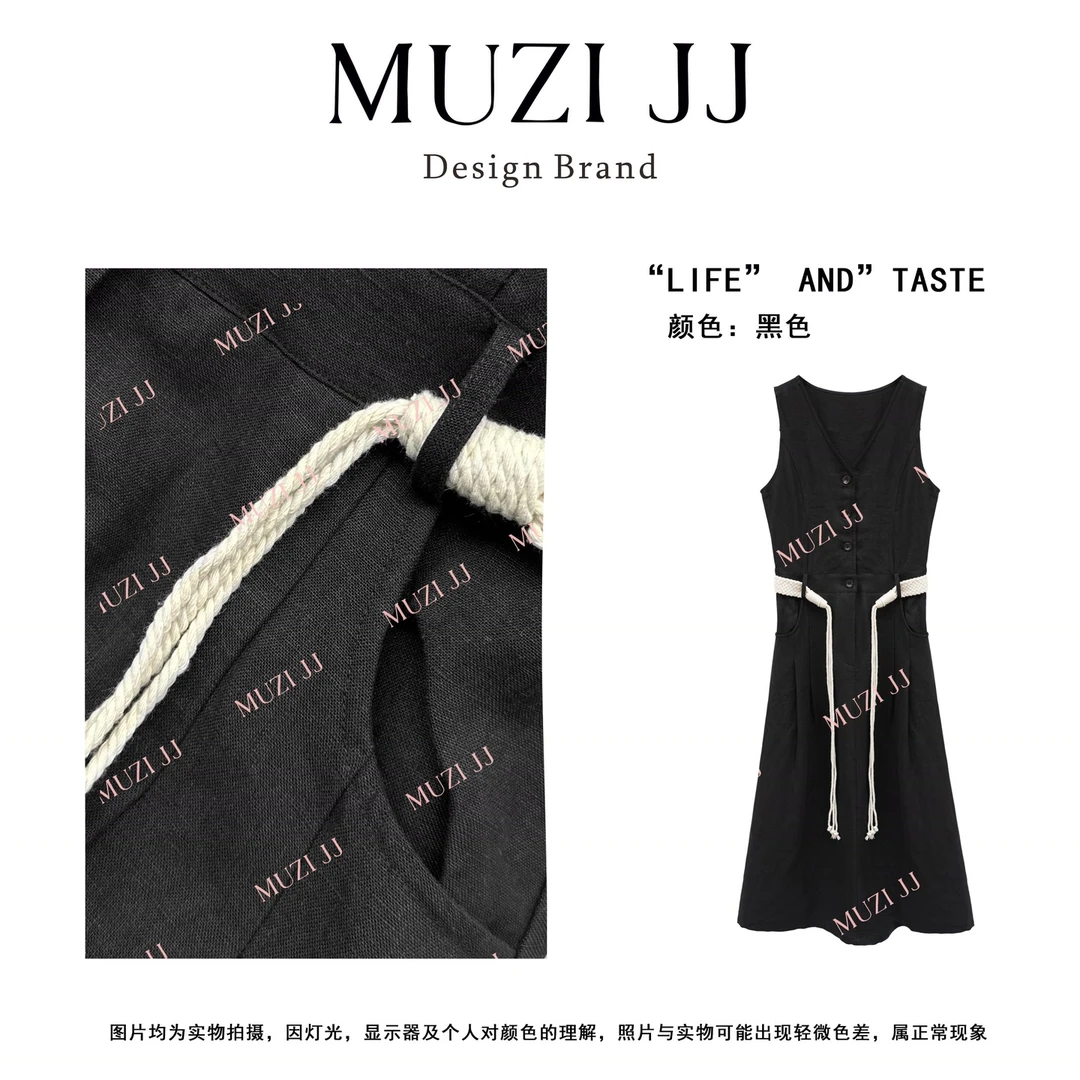 MUZI复古文艺高级感休闲V领无袖长款连衣裙（带腰带）O5983