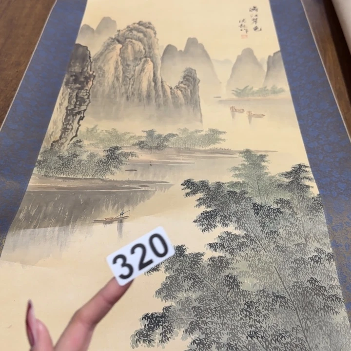 华**1哈哈哈哈哈320