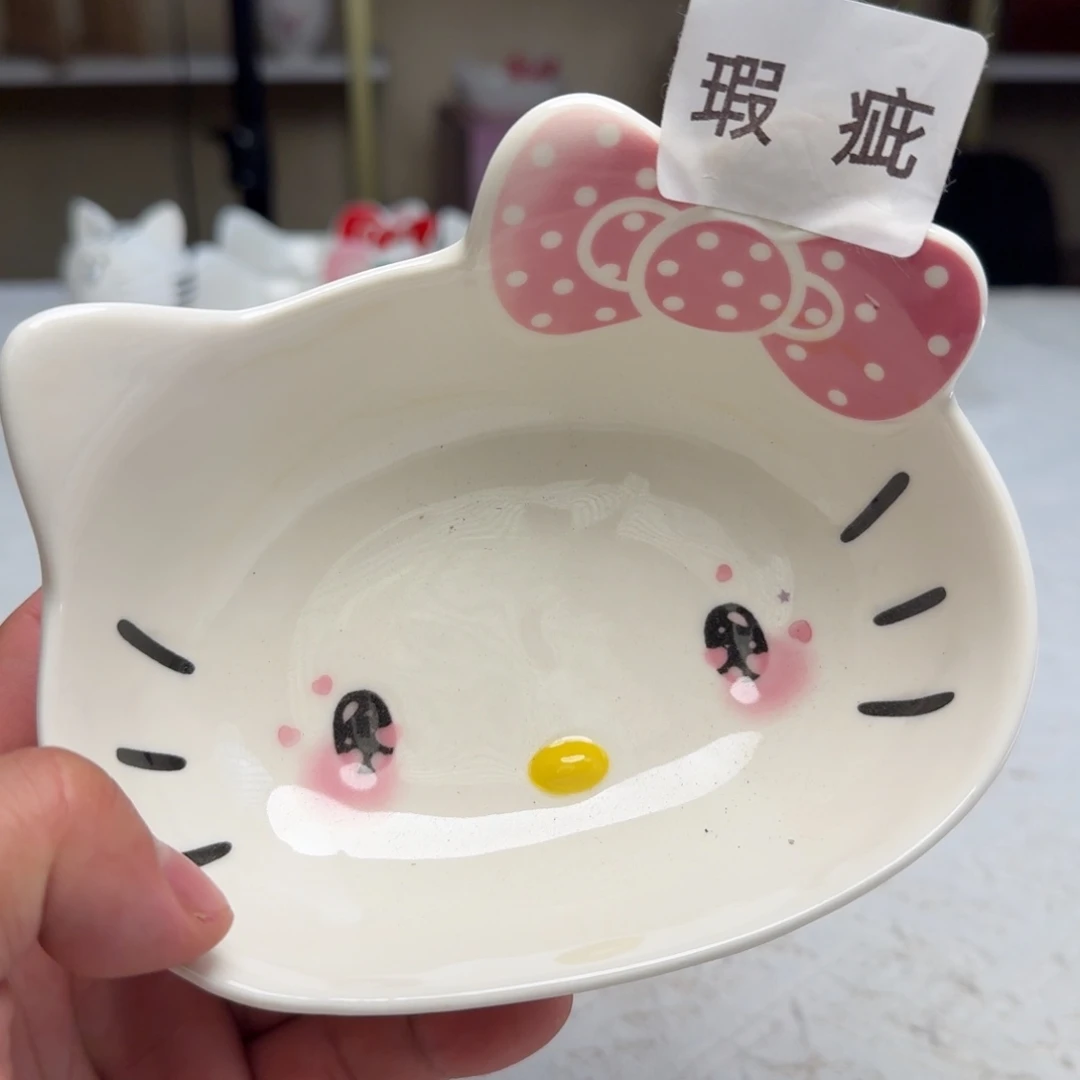 瓷片新人主播第一次开播