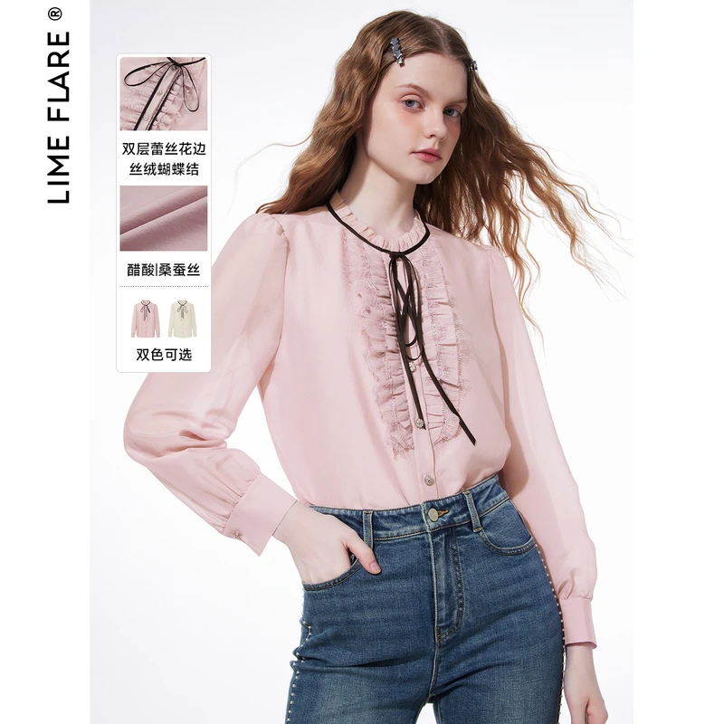 莱茵复古雪纺衬衫木耳边蝴蝶结系带衬衫设计感LMEC18WBL042