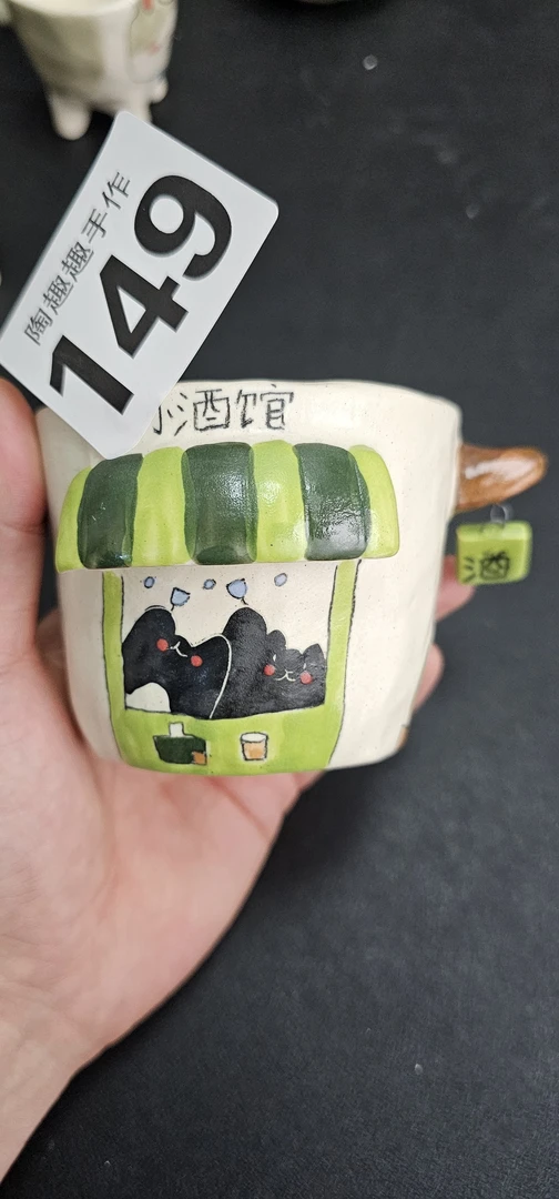 149手工手绘高温釉下彩