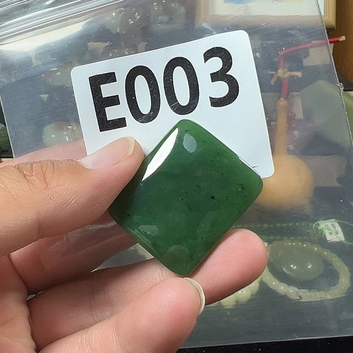 玩***哥未镶嵌和田玉挂件