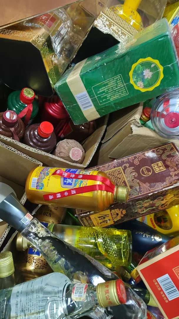 杂款酒水礼盒包装1—30