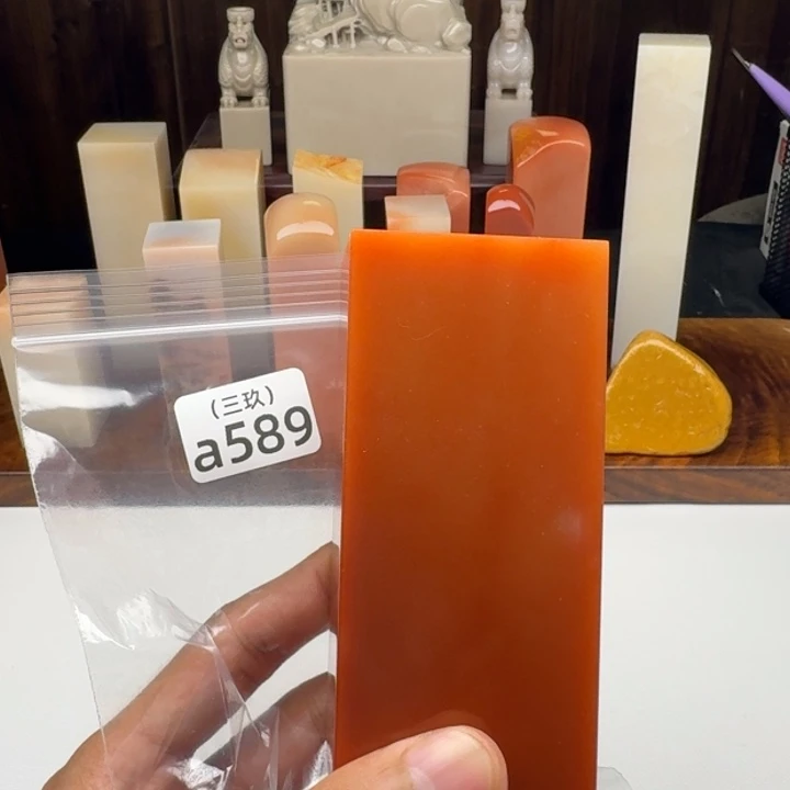 船***0寿山石印石老挝 老挝 老挝