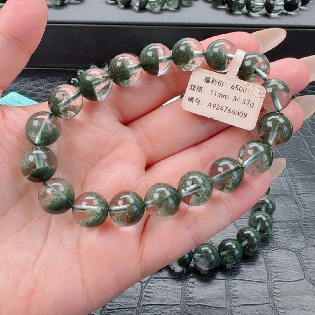 未镶嵌手链水晶绿幽灵聚宝盆11mm