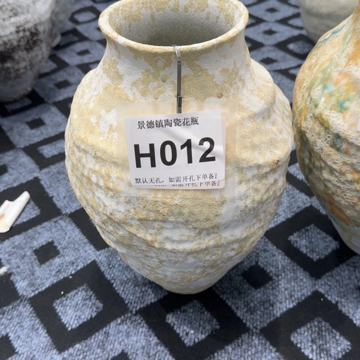 x***o瓷片景德镇高温花器编码013高36口10默认无孔