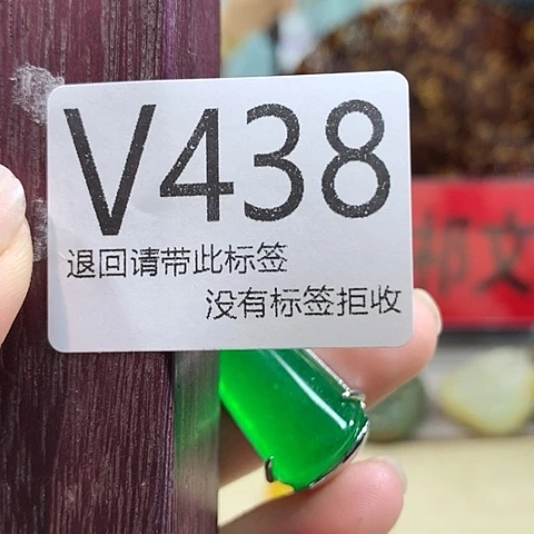 安***笑大叶紫檀（黑酸枝木类）438