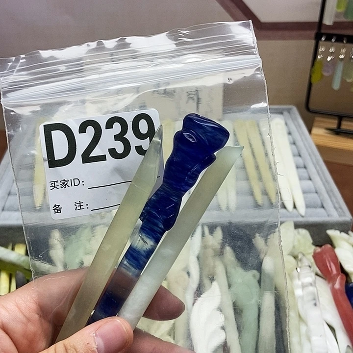 蛇纹石玉未镶嵌发饰
