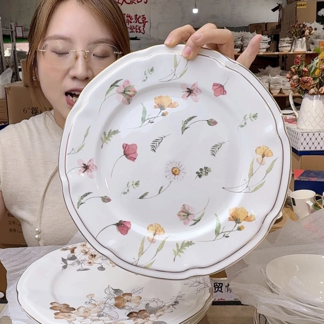 瓷10.5英寸平盘27厘米2个外贸骨瓷微瑕