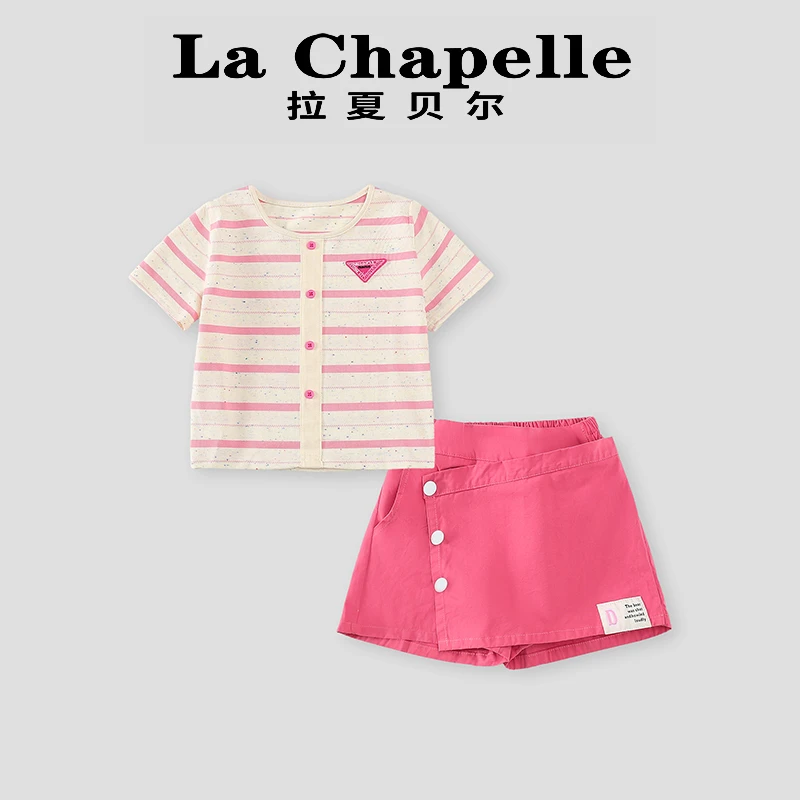 La Chapelle【拉夏贝尔】夏季新款甜美条纹撞色圆领T恤套装LD685